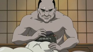 Kage 2